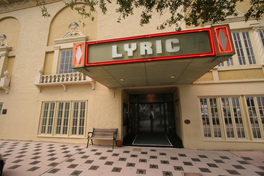 the lyric theatre entrance